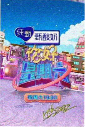 高清短剧在线 喜剧爆笑