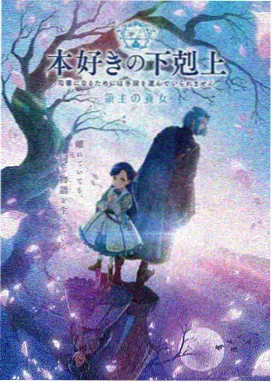 免费短剧平台 奇幻冒险