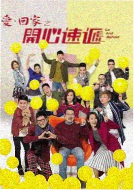高清短剧在线 都市职场